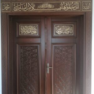 kütahya-simav-üç pınarlar-camii-kapı-tavan